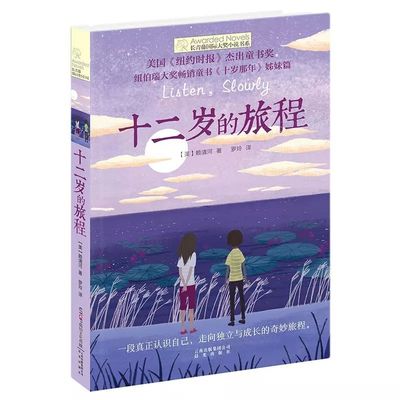 91大事件 今日事件